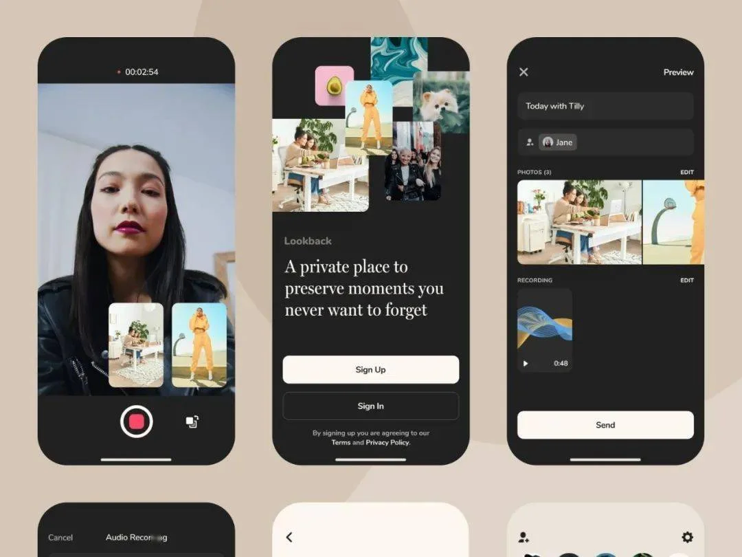 暗网 APP界面预览
